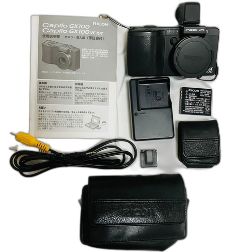 Ricoh Compact Digital Camera Caplio Gx100 Vf-1