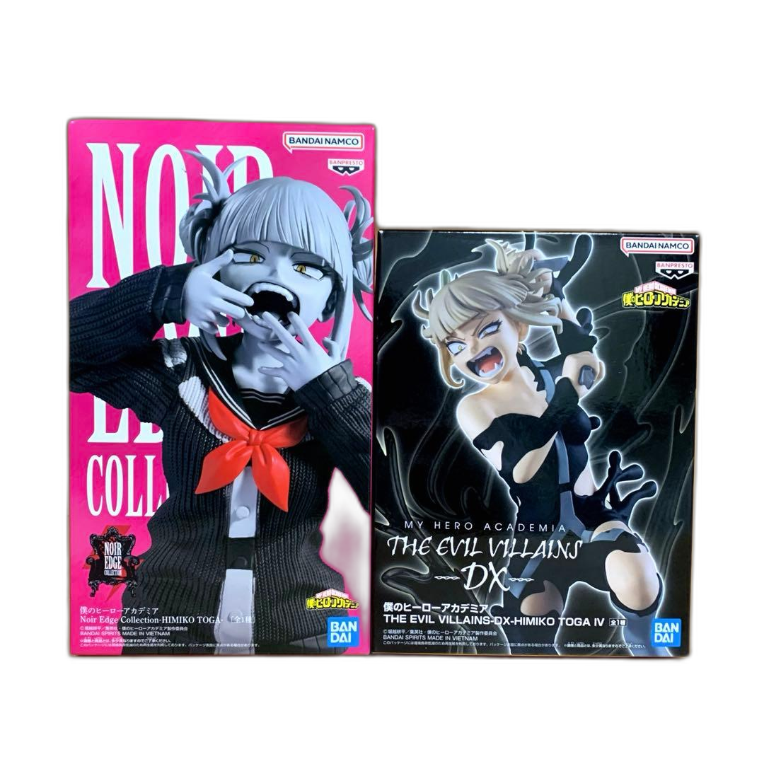 Others Noir Edge Evil Villains