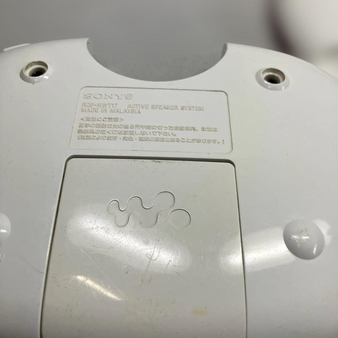 Sony Digital Audio Players 2