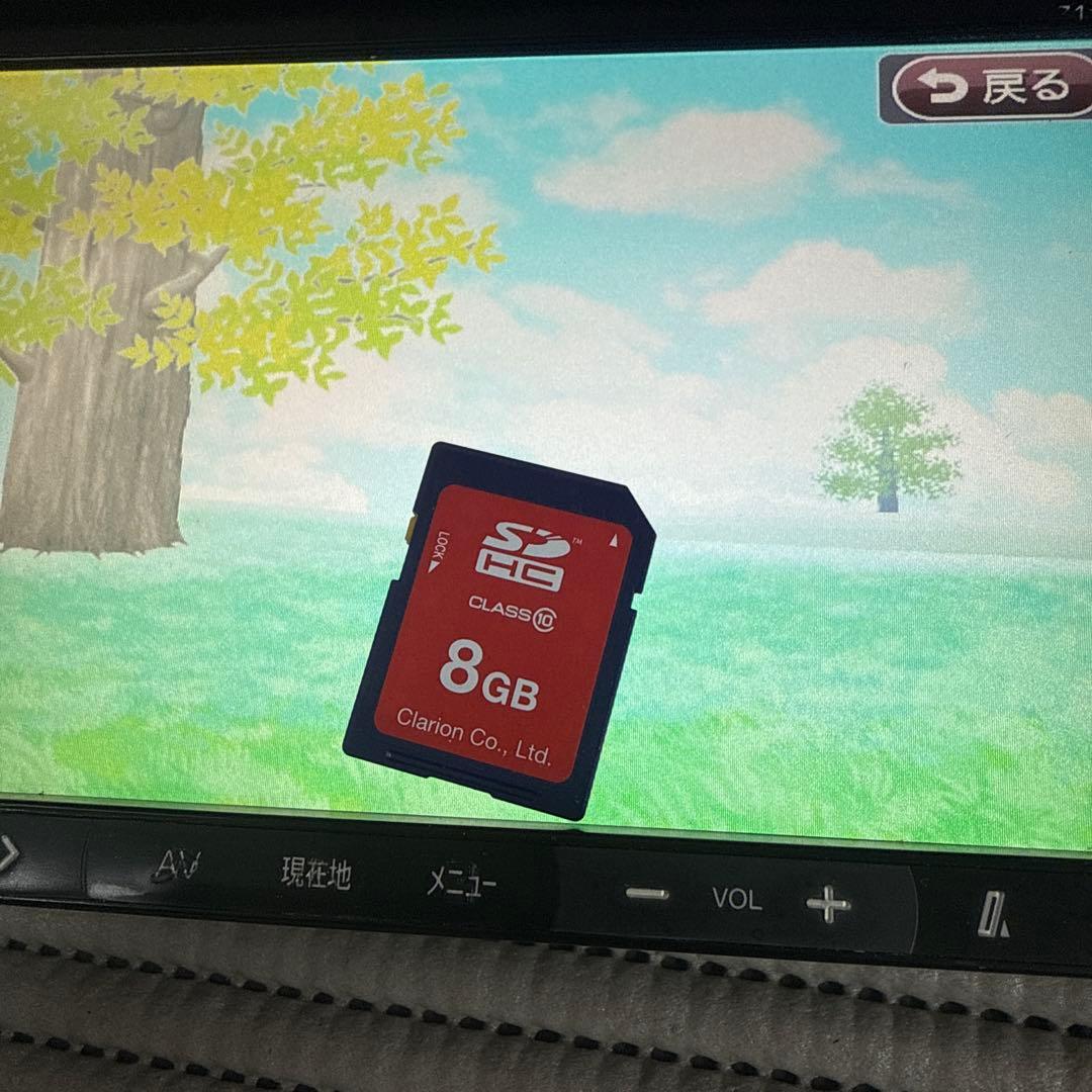 Clarion Others Gcx-710 Car Navigation System
