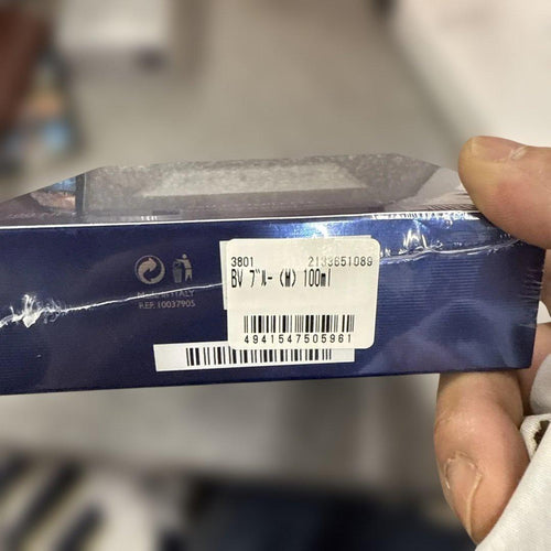 Bvlgari Perfume (Unisex) Blv 100Ml