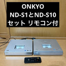 Onkyo Other Nd-S1 &Nd-S10