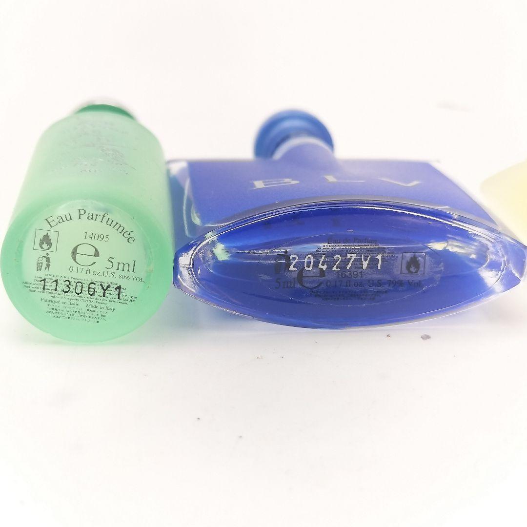 Bvlgari Perfume (Unisex) 5Ml 7