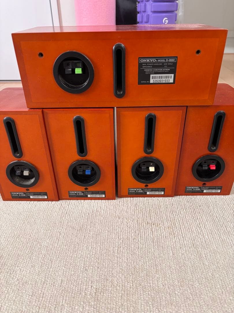 Surround Speakers, Rear Soundbars Onkyo Intec Base-V20