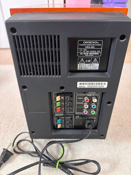 Surround Speakers, Rear Soundbars Onkyo Intec Base-V20