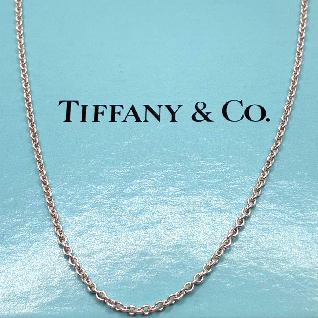 Tiffany Necklaces 925