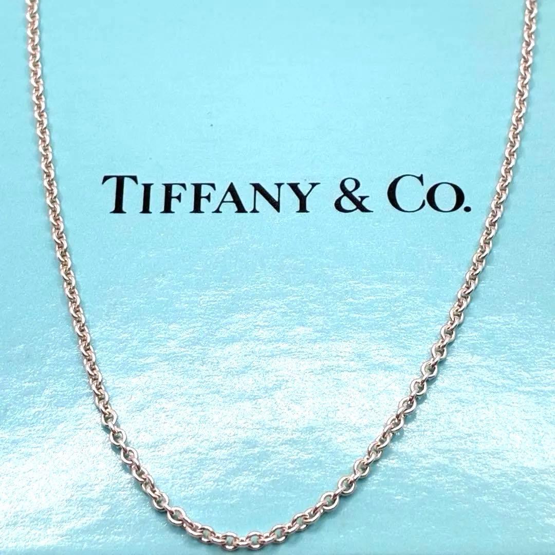 Tiffany Necklaces 925