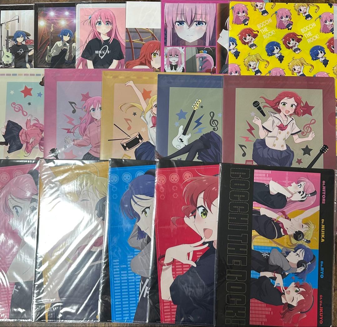Clear File 16