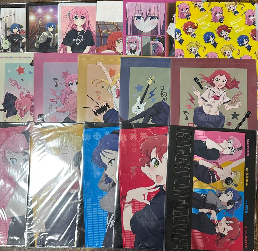 Clear File 16