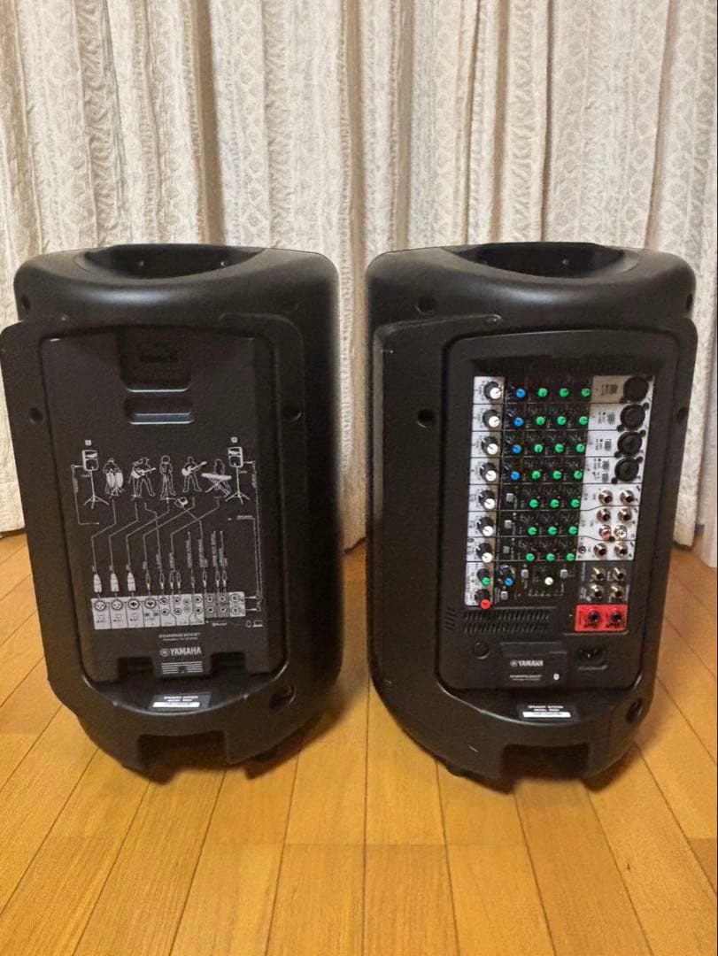 Yamaha Portable Pa System Stagepas 600Bt