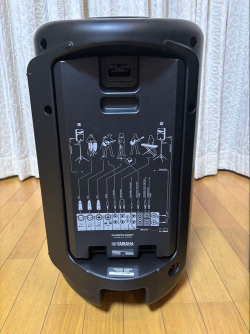 Yamaha Portable Pa System Stagepas 600Bt