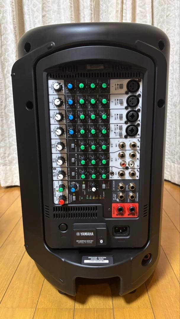 Yamaha Portable Pa System Stagepas 600Bt