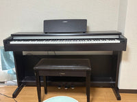 Yamaha Keyboards Digital Pianos