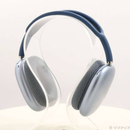 Apple Wireless Earphone Airpods Max Mgyl3J A 377