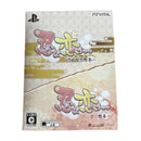 Games (Physical)