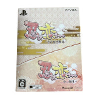 Games (Physical)