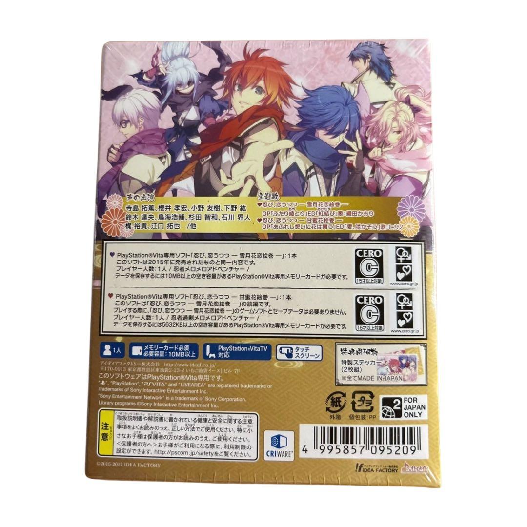 Games (Physical)