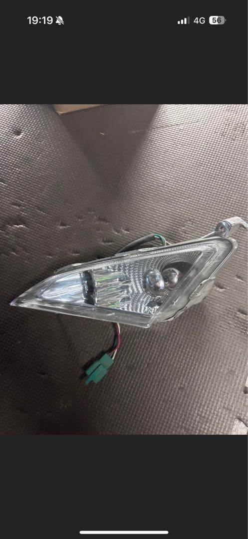 Yamaha Harnesses Wiring