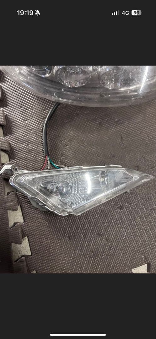 Yamaha Harnesses Wiring