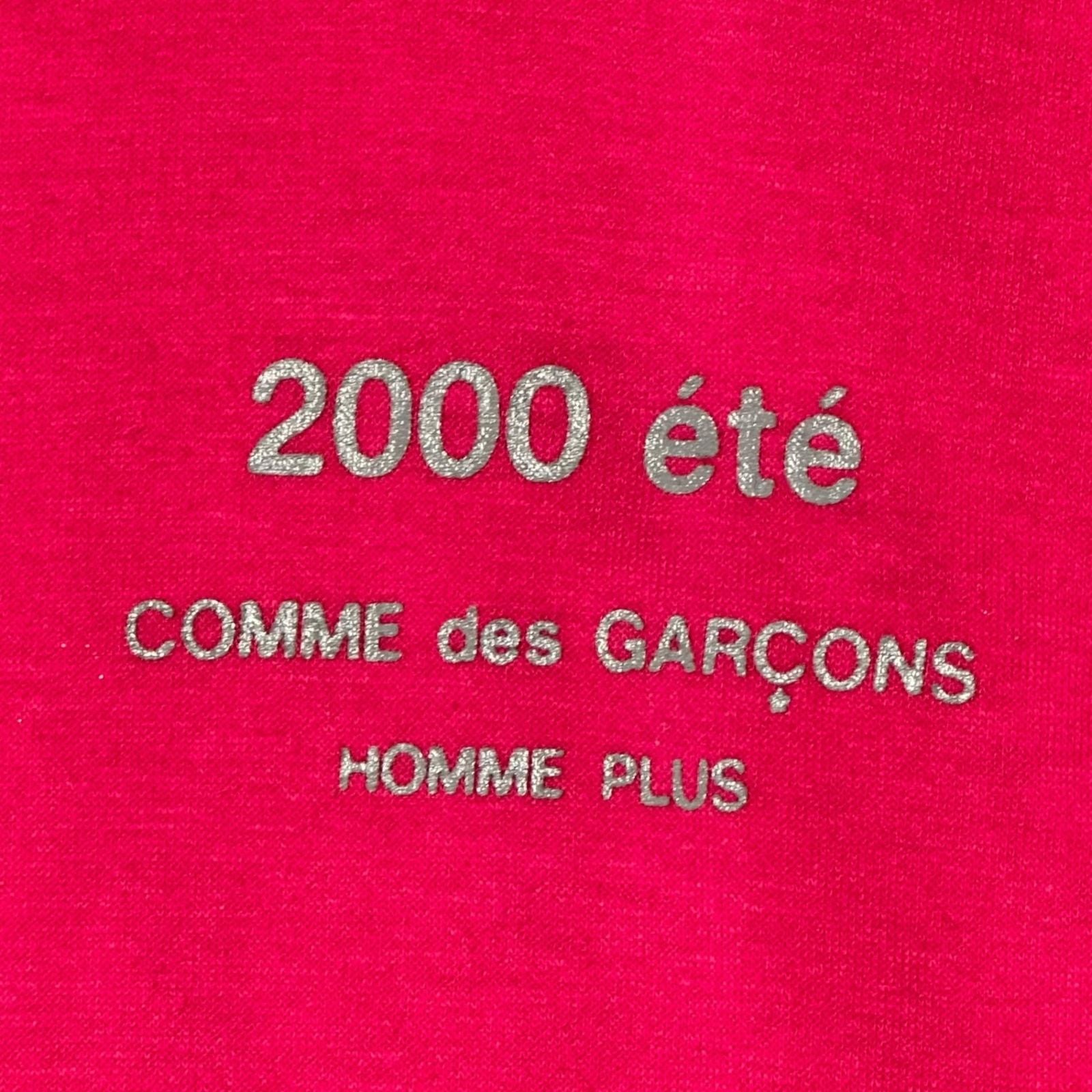 Comme Des Garcons Homme Plus T -Shirt 00Ss Chest One Point Logo Crew Neck