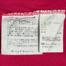 Comme Des Garcons Homme Plus T -Shirt 00Ss Chest One Point Logo Crew Neck