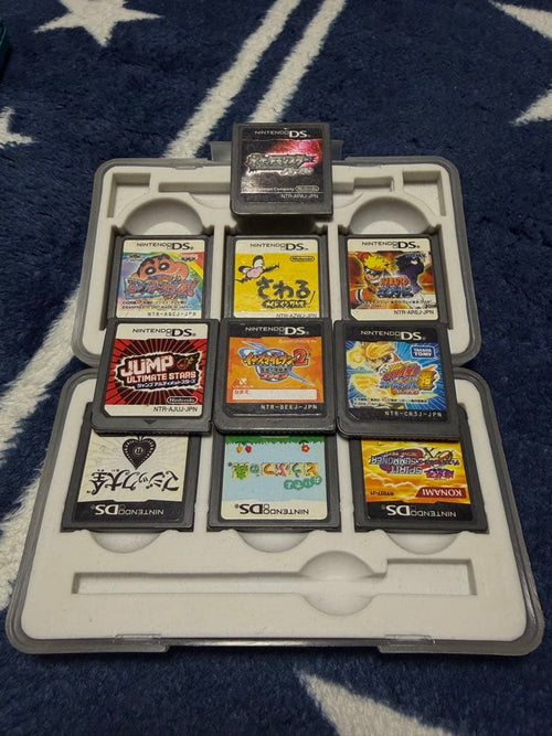 Software (Package Version) Ds