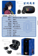 Onkyo Wireless Earphones
