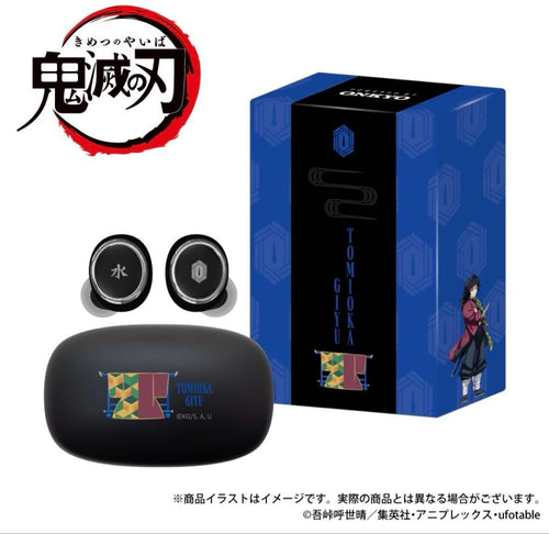 Onkyo Wireless Earphones