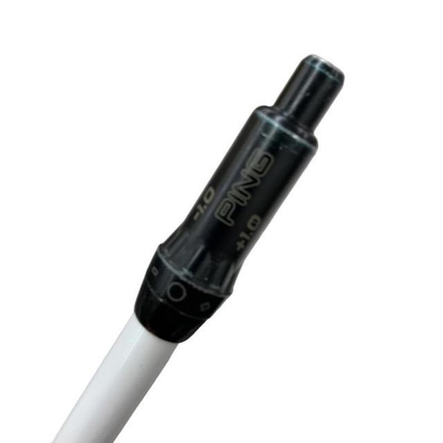 Arbre (G440 Attas Coool 6 S)B