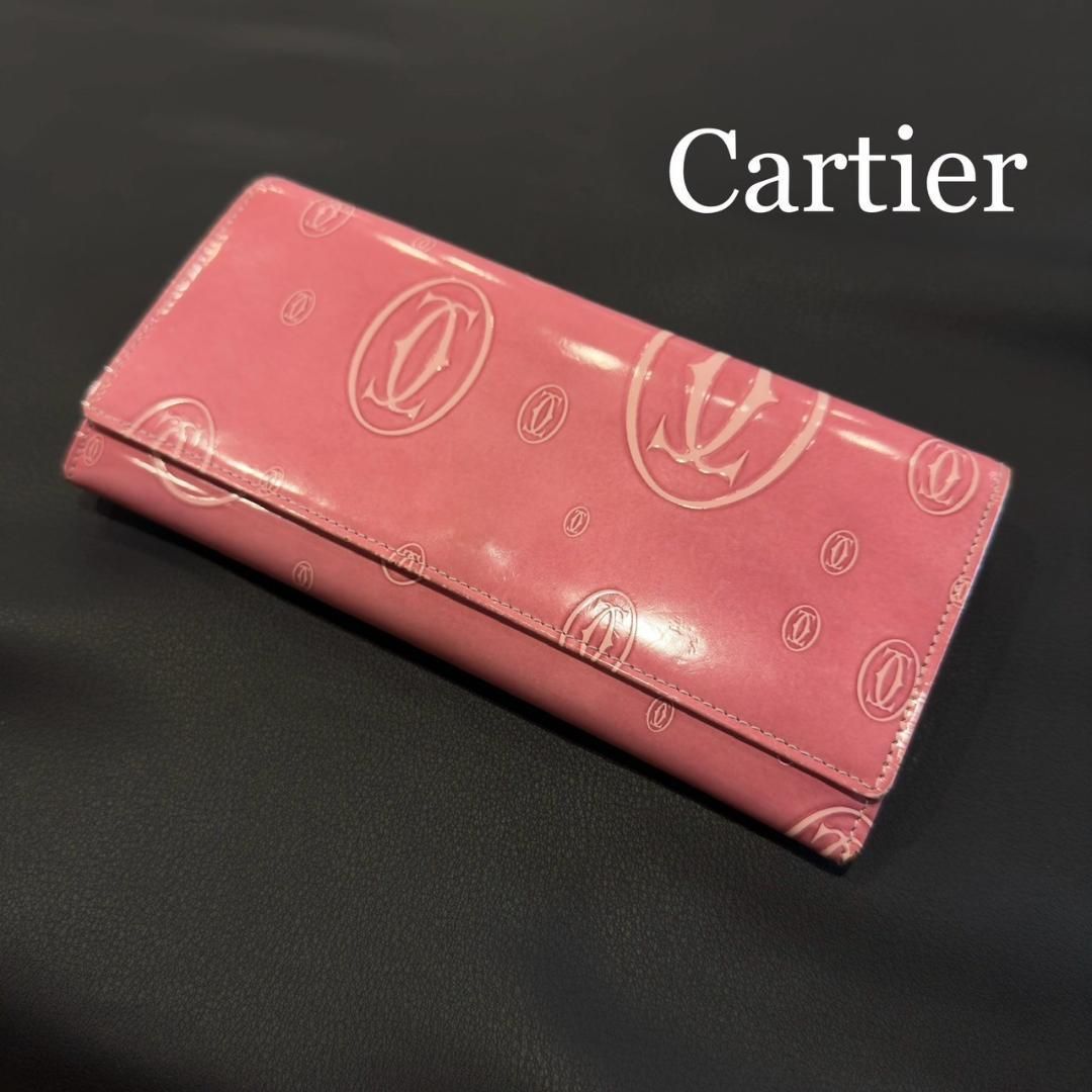 Cartier Long Wallet