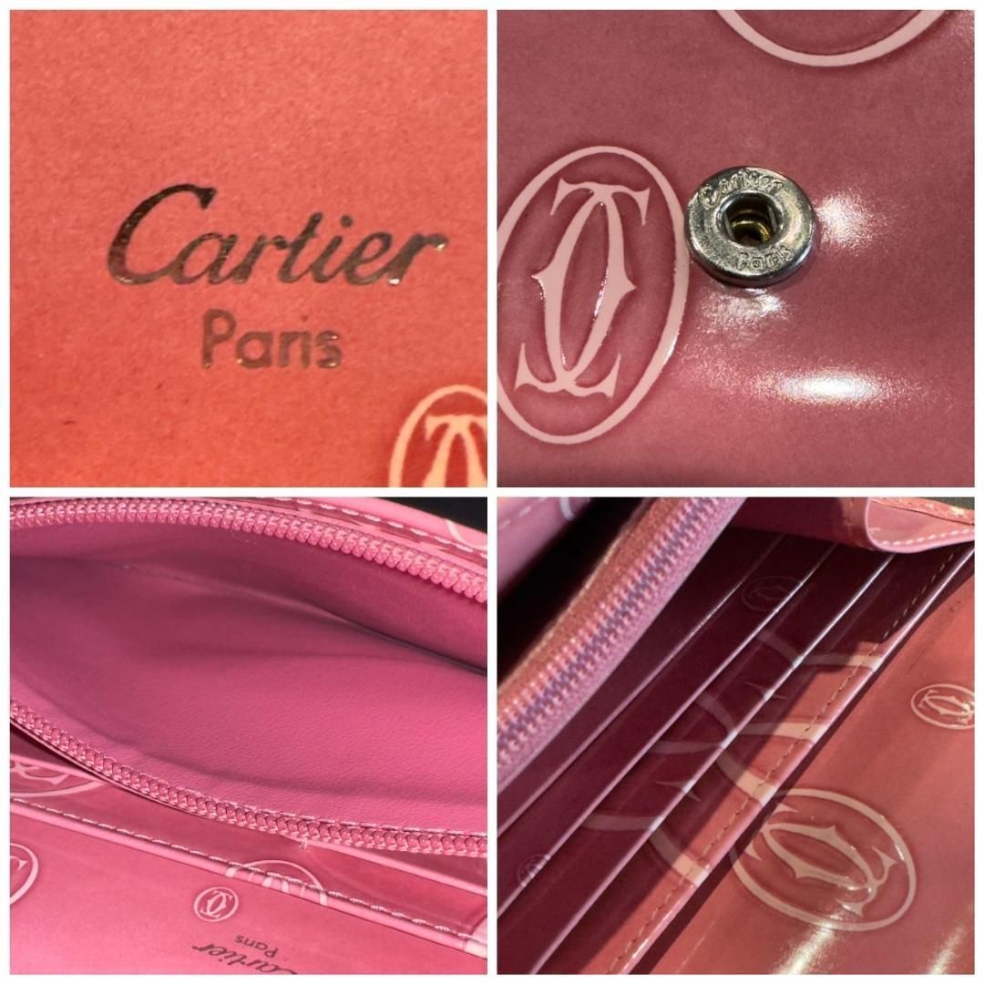 Cartier Long Wallet