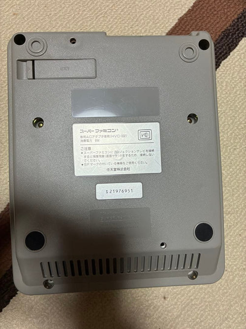 Super Famicom Consoles 11
