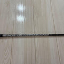 Ust Mamiya Shaft V2