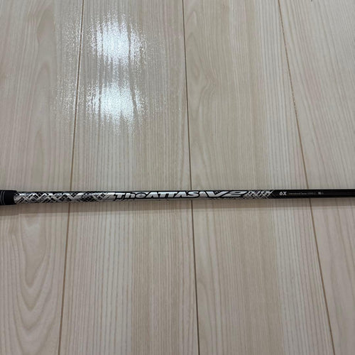 Ust Mamiya Shaft V2