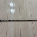 Ust Mamiya Shaft V2