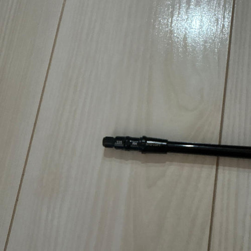 Ust Mamiya Shaft V2