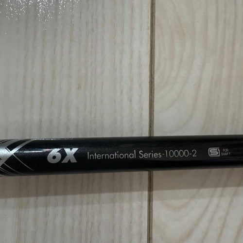 Ust Mamiya Shaft V2