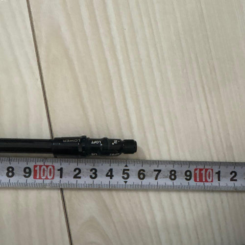 Ust Mamiya Shaft V2
