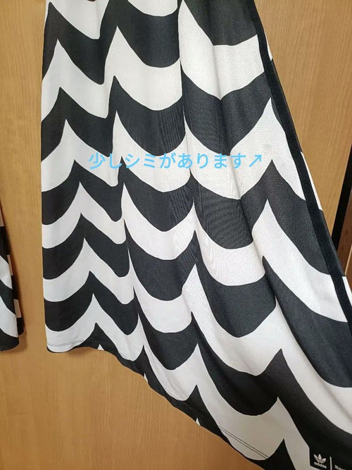 Marimekko Camisole Dresses Adidas 2