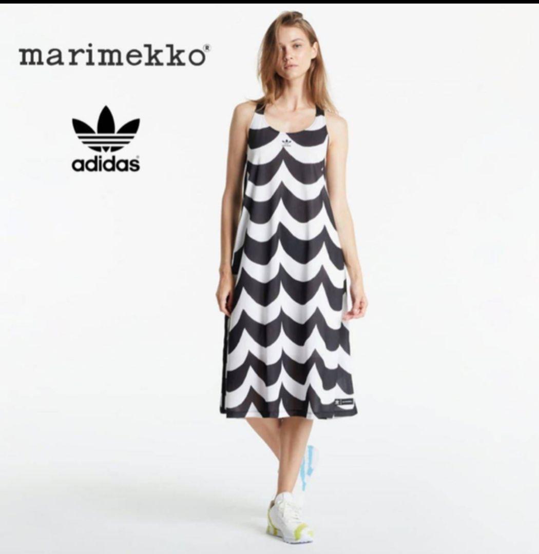 Marimekko Camisole Dresses Adidas 2