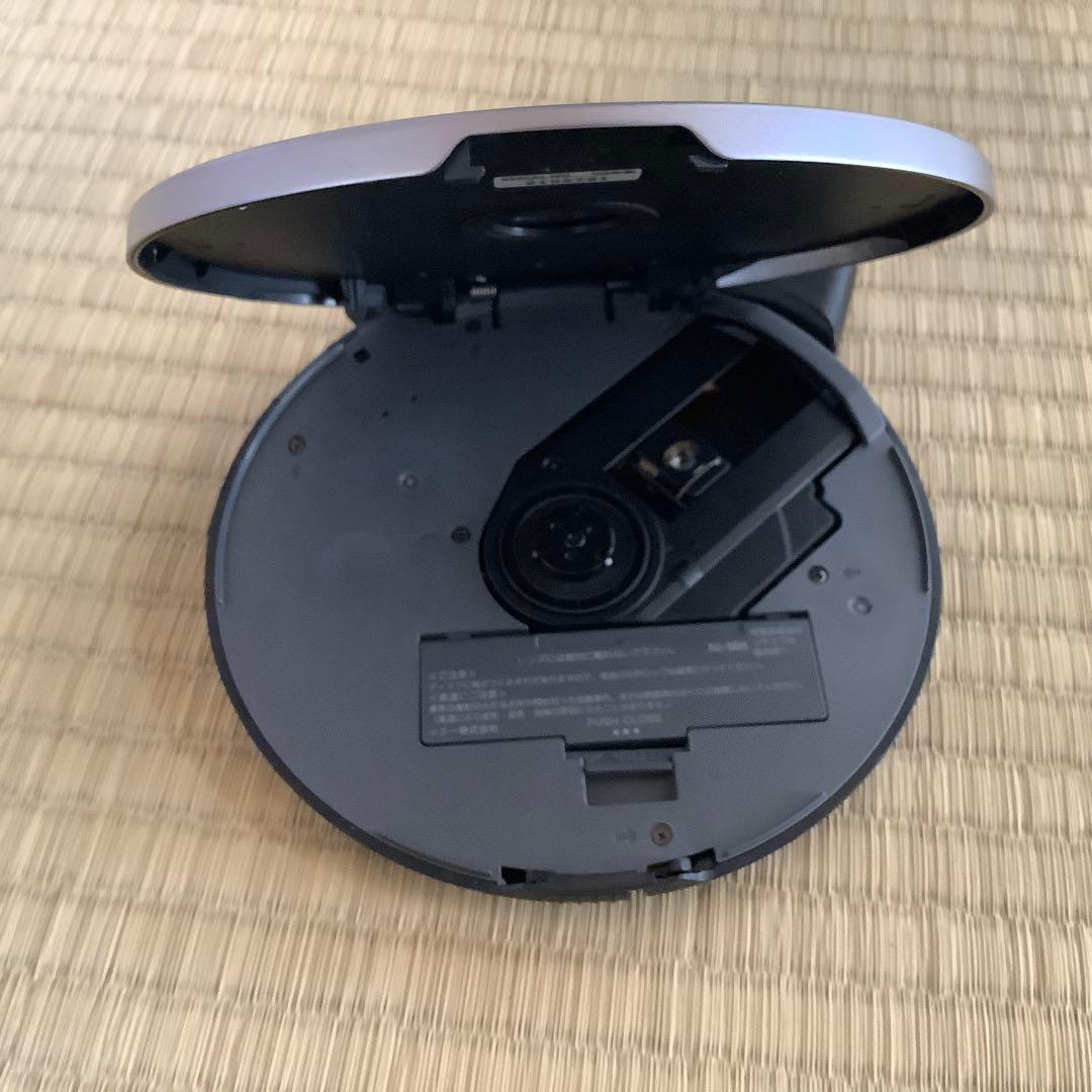Sony Portable Cd Players Walkman D-Ne830