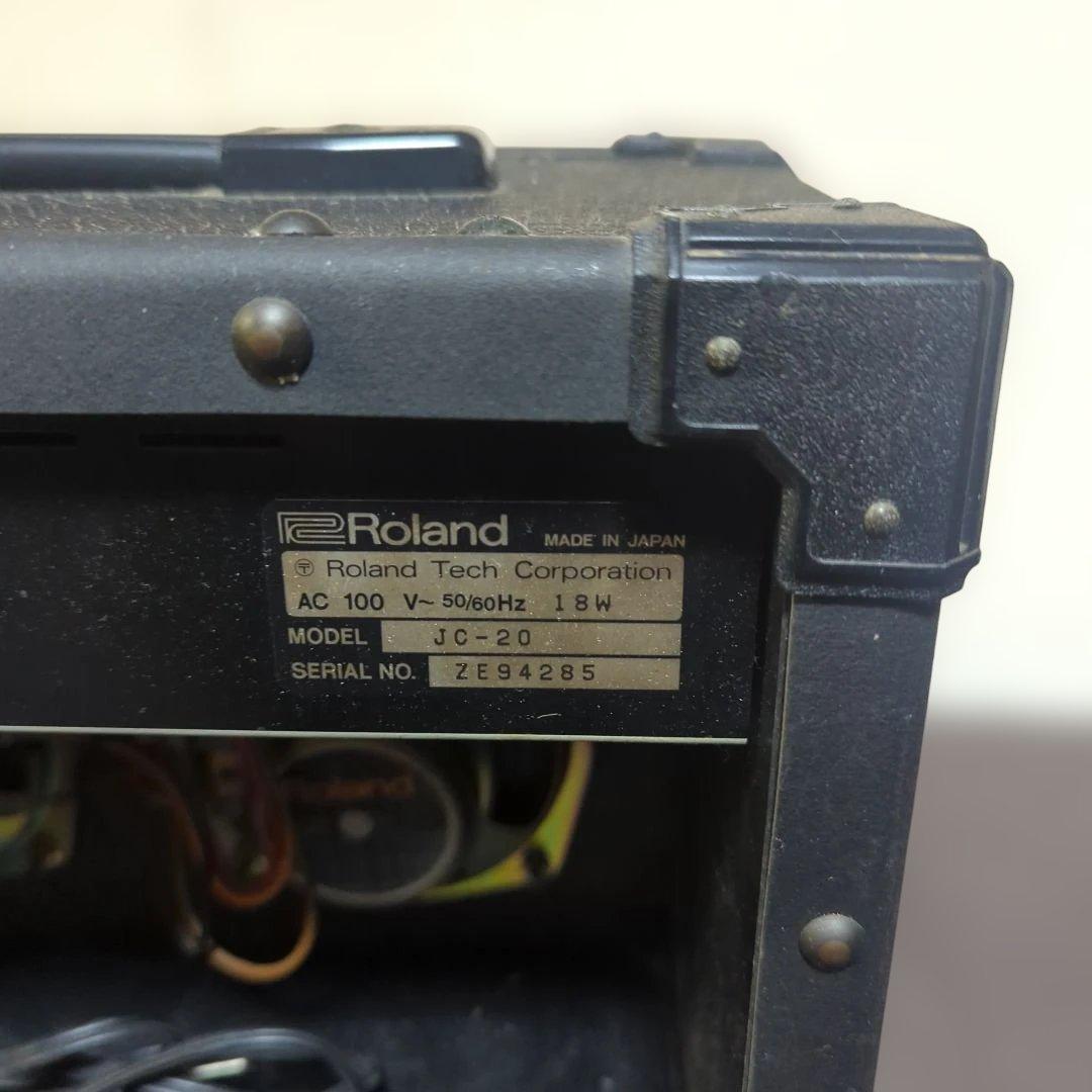 Roland Guitar Amplifier Jc-20