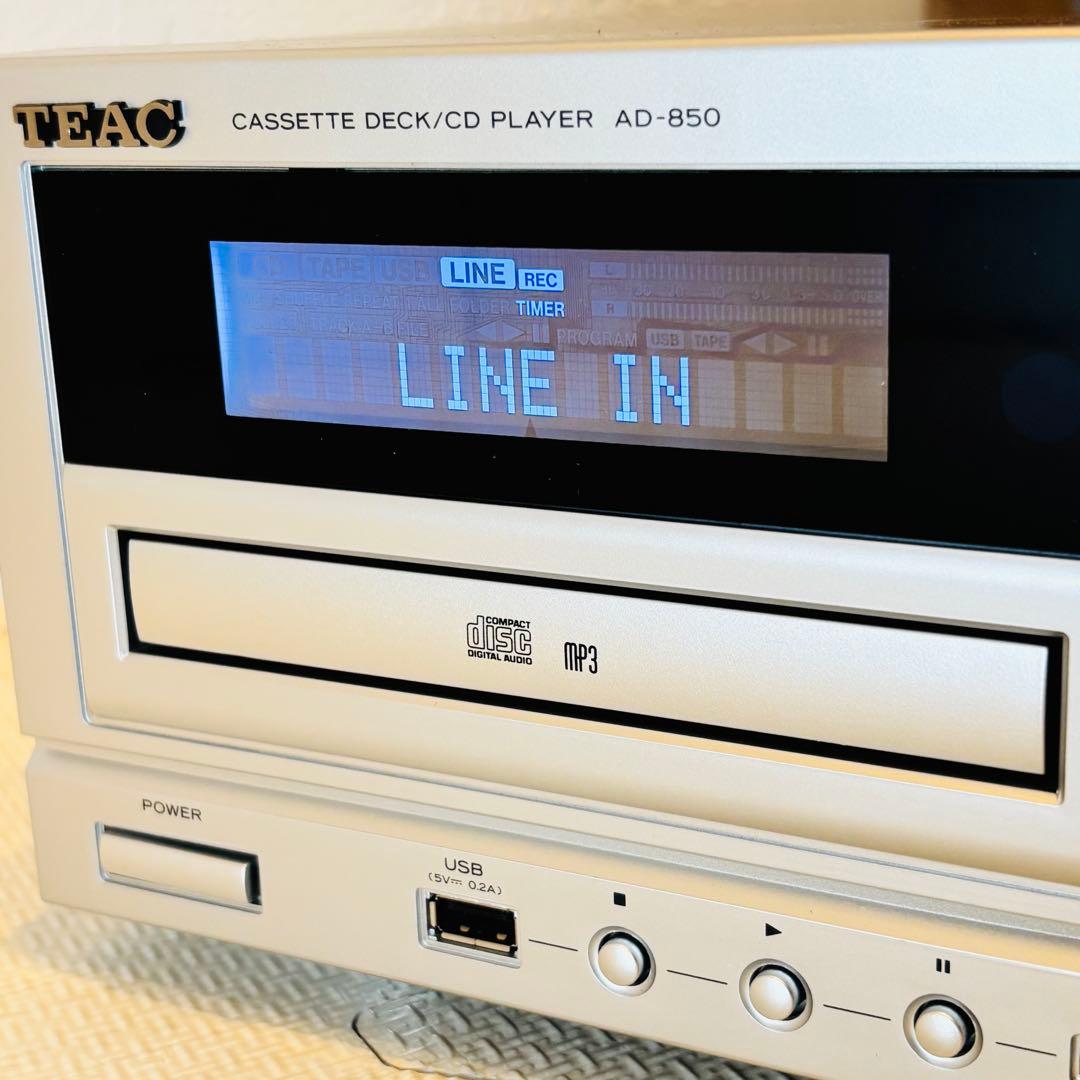 Teac Cd, Md Cassette Decks Ad-850 Usb