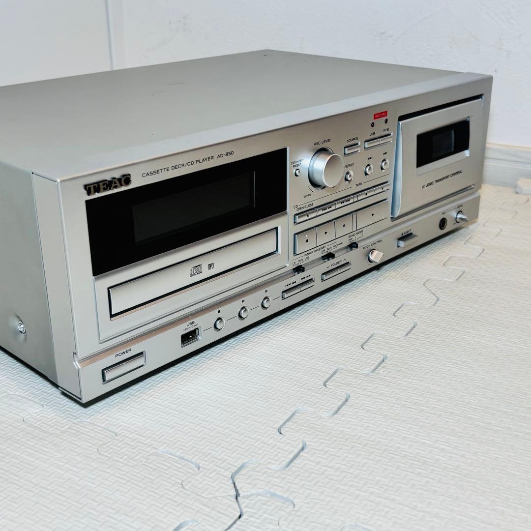 Teac Cd, Md Cassette Decks Ad-850 Usb