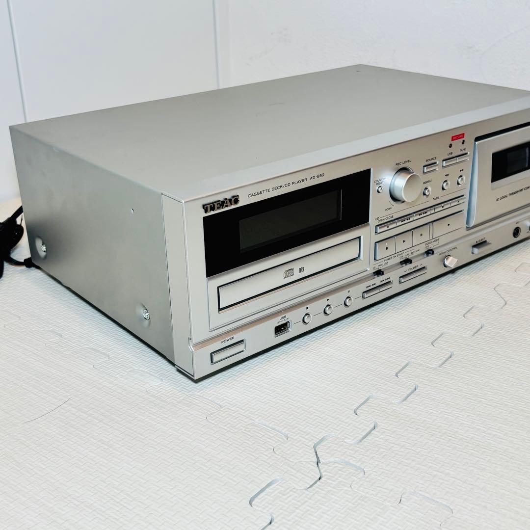 Teac Cd, Md Cassette Decks Ad-850 Usb