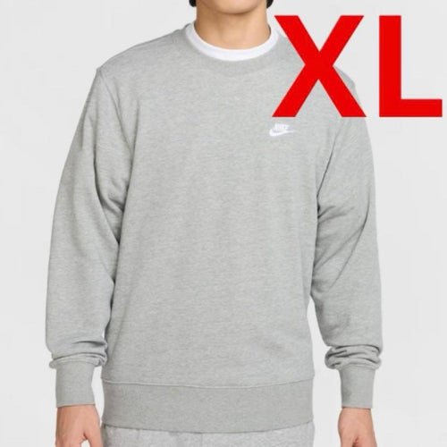 Nike Sweatshirts