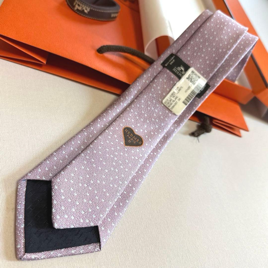 Hermes Ties