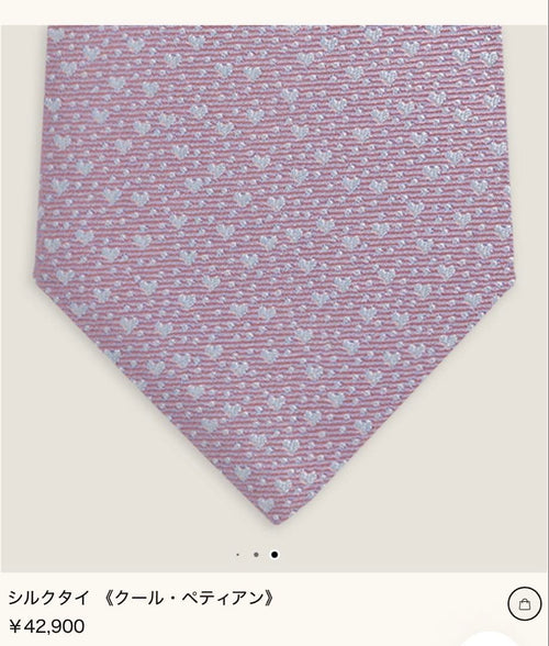 Hermes Ties