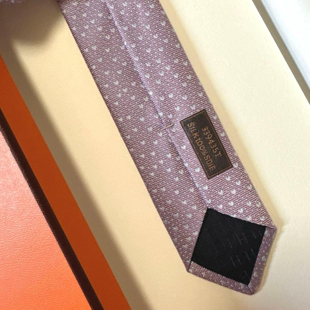 Hermes Ties