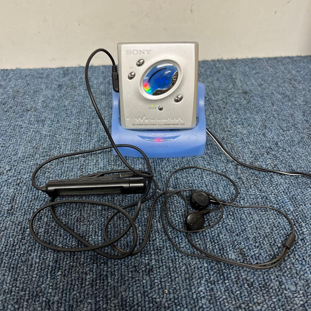 Sony Portable Md Player Mz-E505